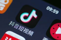 [详细教程]成都公司咨询电话号码_哔哩哔哩-2